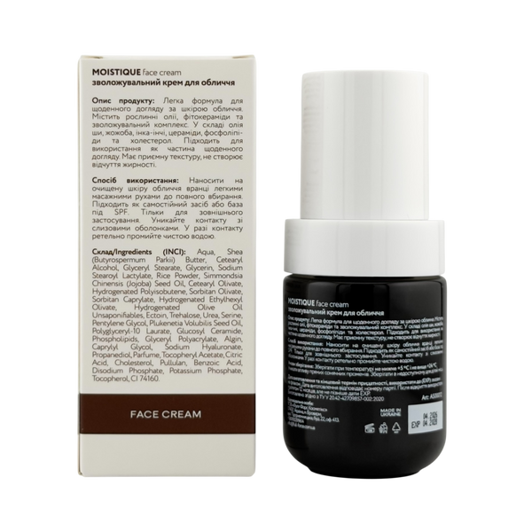 Зволожуючий крем для обличчя MOISTIQUE Face Cream AS00012 фото