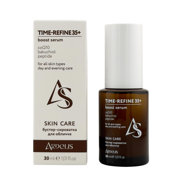 Бустер-сироватка для шкіри 35+ TIME-REFINE Boost Serum AS00041 фото