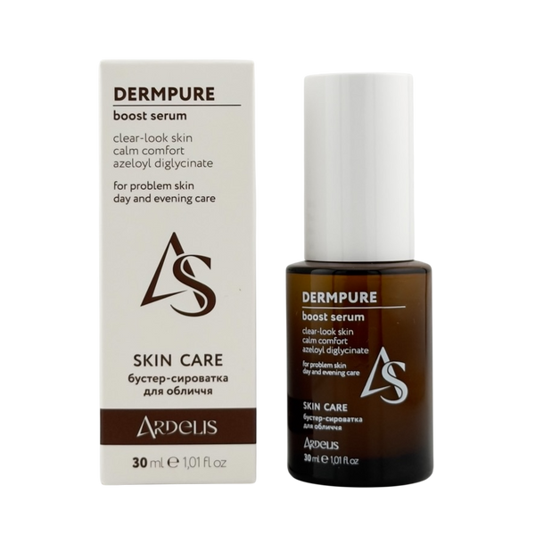 Бустер-сироватка для шкіри схильної до висипань DERMPURE Boost Serum AS00035 фото