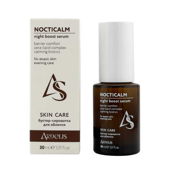 Бустер-сироватка нічна для шкіри заспокійлива NOCTICALM Night Boost Serum AS00043 фото
