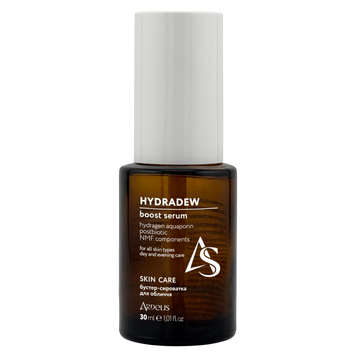 Бустер-сироватка для шкіри гідратуюча HYDRADEW Boost Serum AS00044 фото