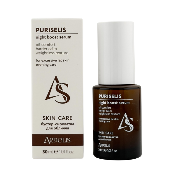 Бустер-сироватка нічна для шкіри при себореї PURISELIS Night Boost Serum AS00047 фото