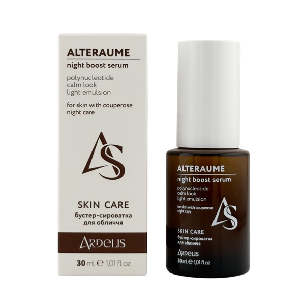 Бустер-сироватка нічна для шкіри при куперозі ALTERAUME Night Boost Serum AS00046 фото