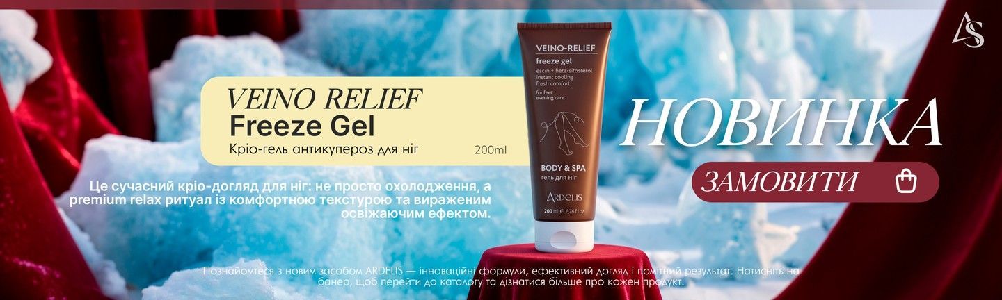 новинка 22.07.2026
