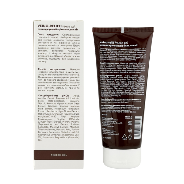 Кріо-гель антикупероз для ніг VEINO-RELIEF Freeze Gel AS00036 фото