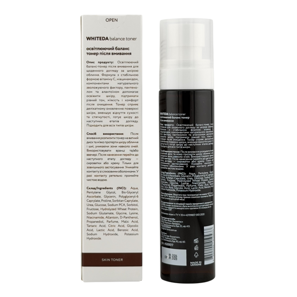 Освітлюючий баланс тонер після вмивання WHITEDA Balance Toner AS00031 фото